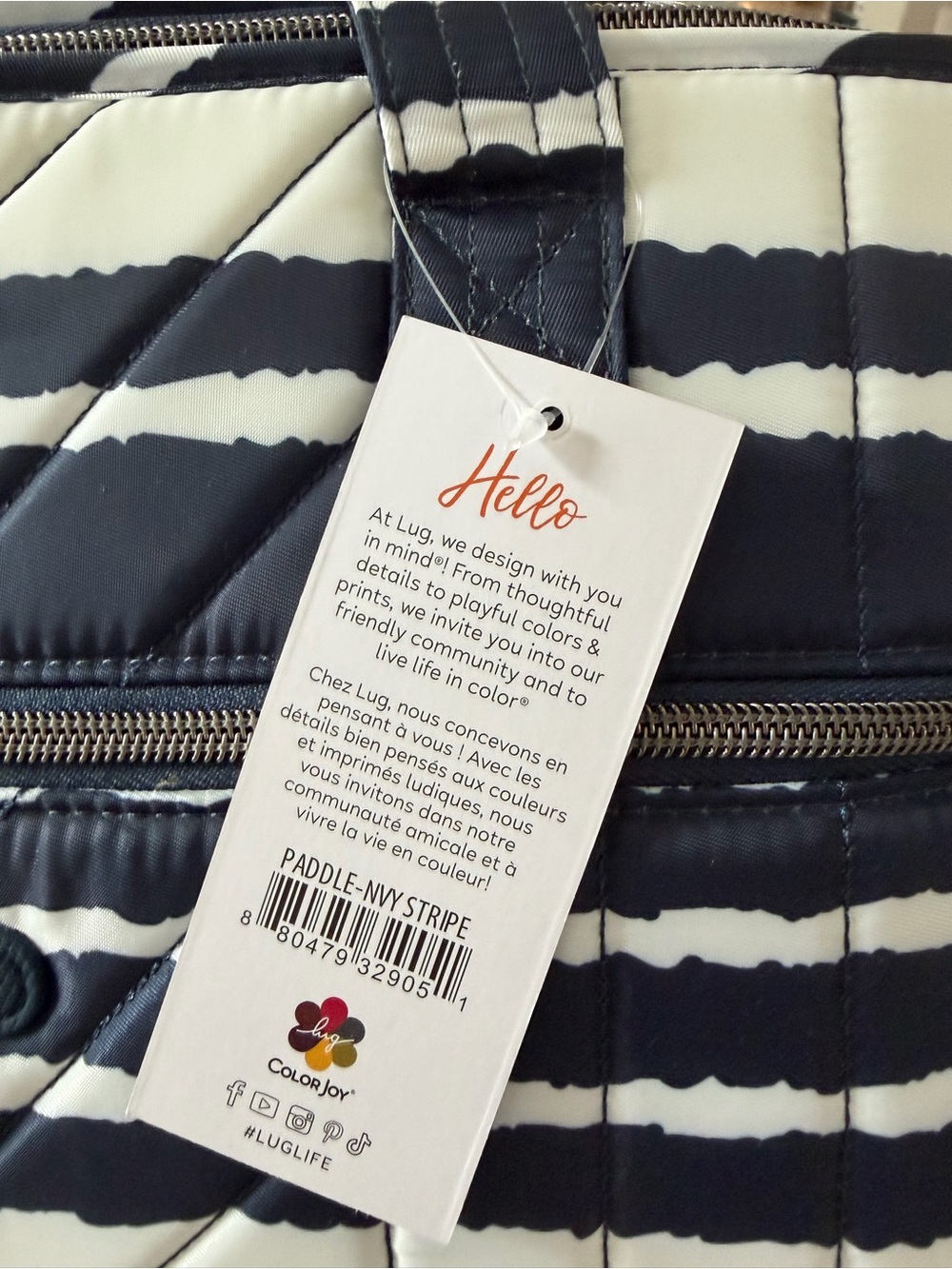 lug Paddle Navy Stripe Quilted Tote Bag - Picture 7 of 7